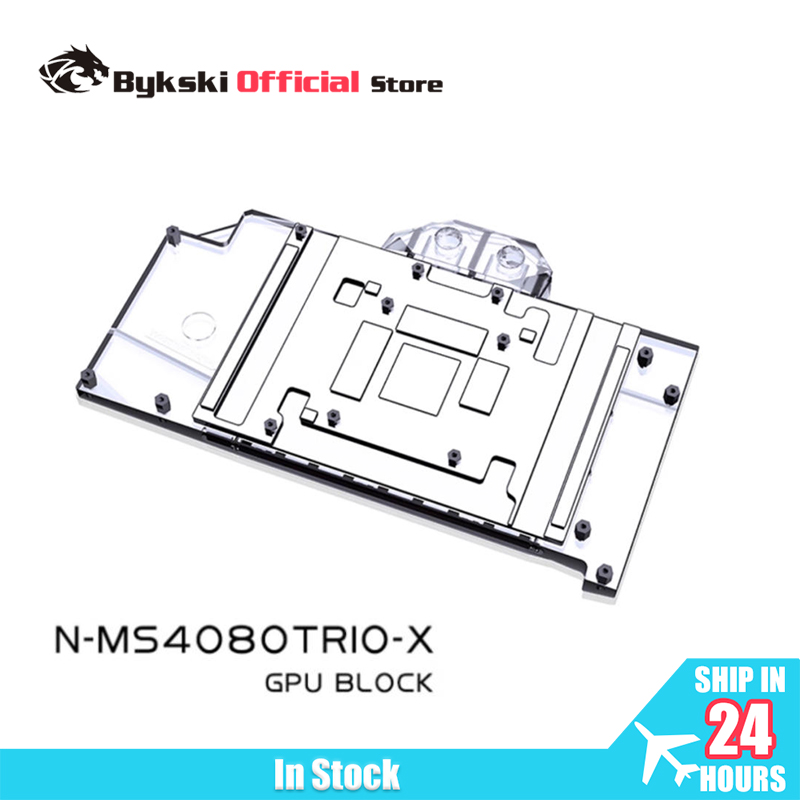 Rtx 4080 Water Cooling Block - Blok chłodzenia GPU Bykski do MSI