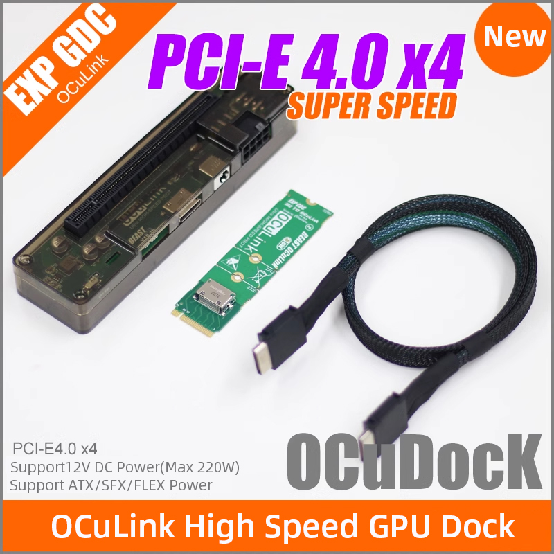 Oculink Gpu Dock Station - EXP GDC OCuLink Szybka Stacja Dokująca