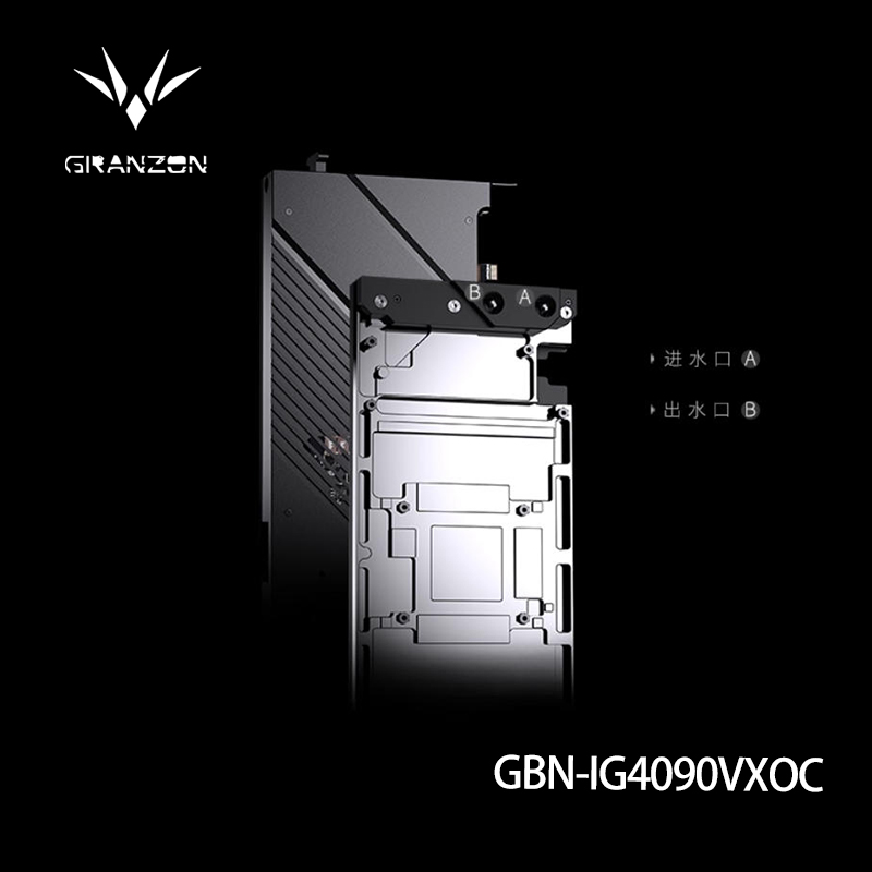 Rtx 4090 Water Block Full Cover - Granzon – blok chłodzący do karty