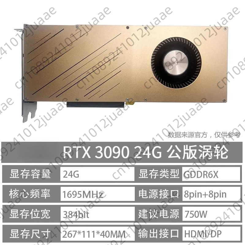 Karta graficzna RTX 3090 24G w – Rtx 3080 Ti 12Gb recenzja i cena