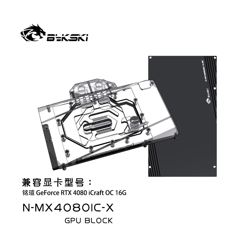 Blok chłodzenia GPU Bykski do  – Rtx 4080 Water Cooling Block recenzja i cena