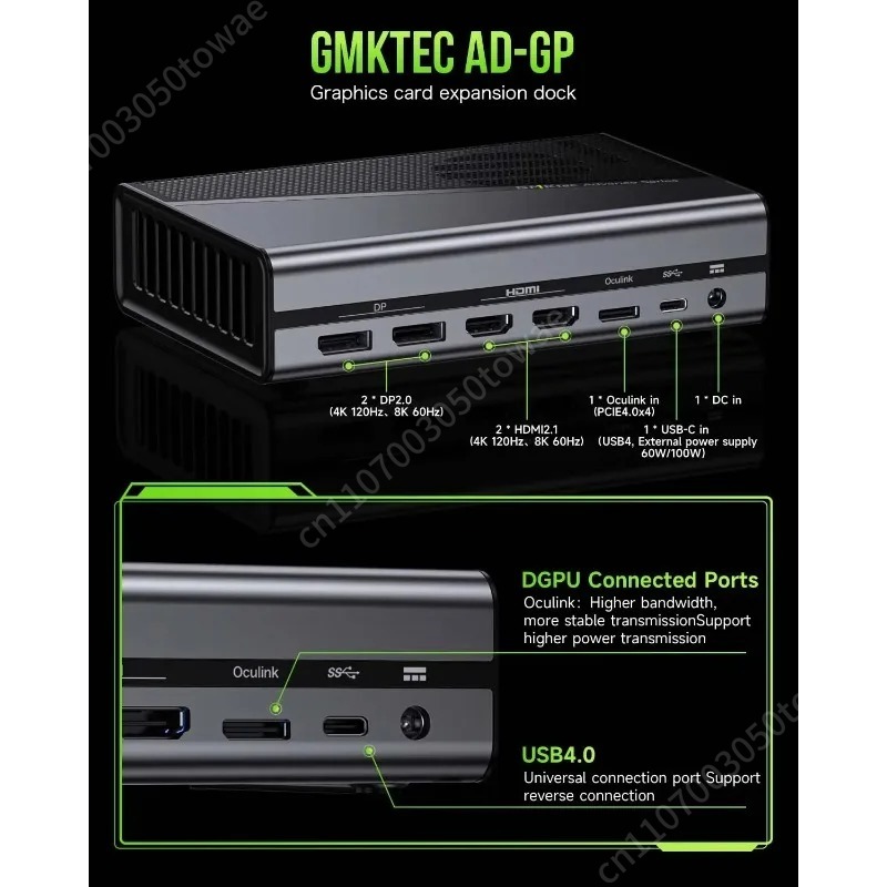 Stacja dokująca OcuLink do zew – Oculink Gpu Dock Station recenzja i cena