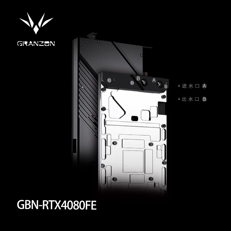 Blok GPU Granzon do karty graf – Rtx 4080 Water Cooling Block recenzja i cena