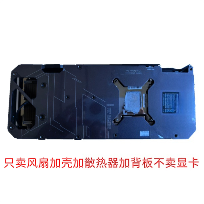 Zestaw radiatora i wentylatora – Rtx 4090 24Gb Graphics Card recenzja i cena